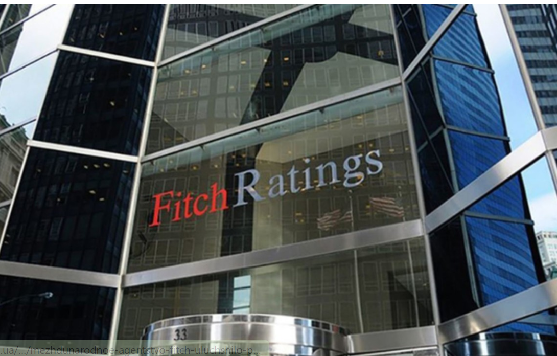 Türkiye için Fitch'ten Kredi Notu Değerlendirmesi